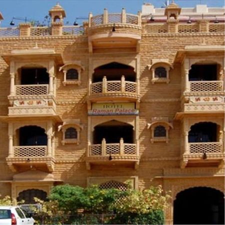 Hotel Raman Palace Jodhpur  Exteriör bild