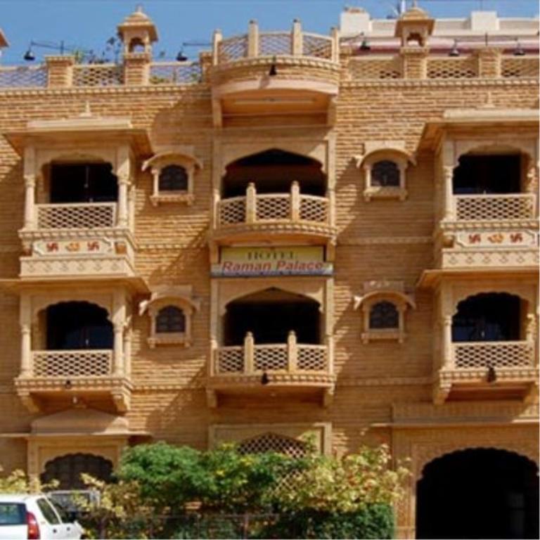Hotel Raman Palace Jodhpur  Exteriör bild